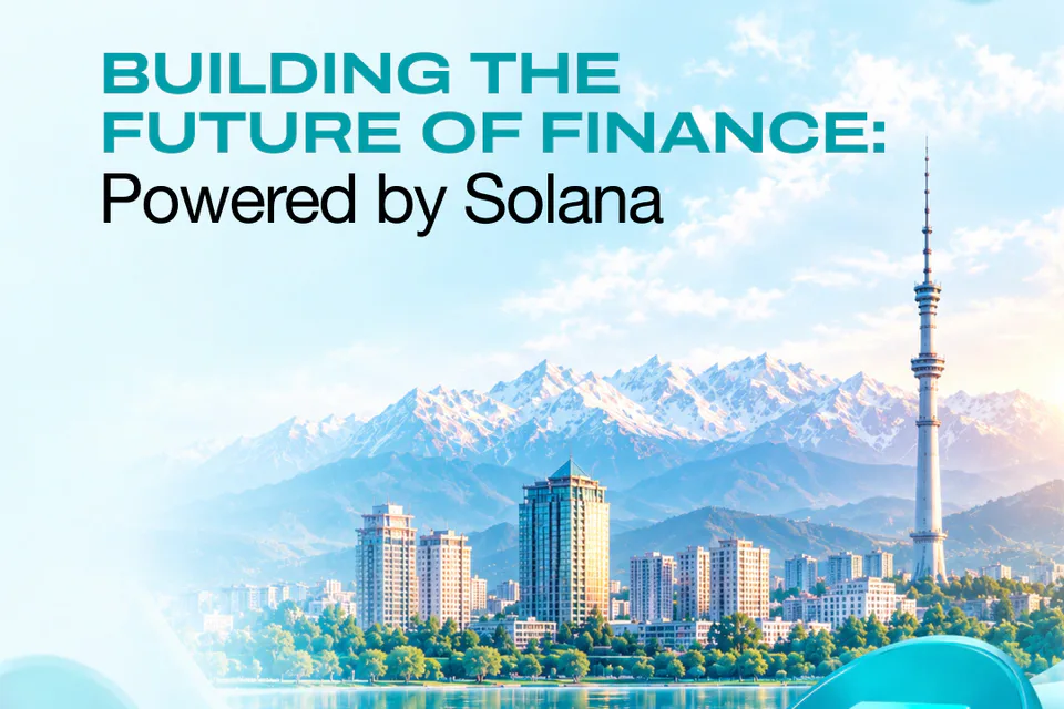 Building the future of finance | CAFS 2026 Side Event