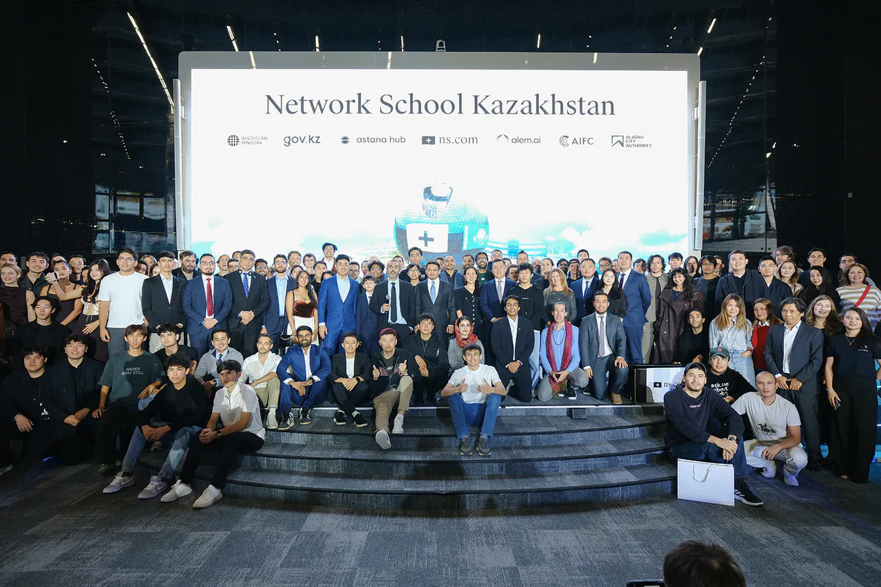 Network School Open Day: Sep 12