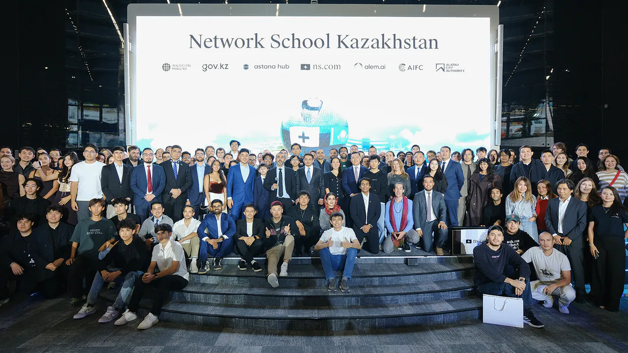 Network School Open Day: Sep 12