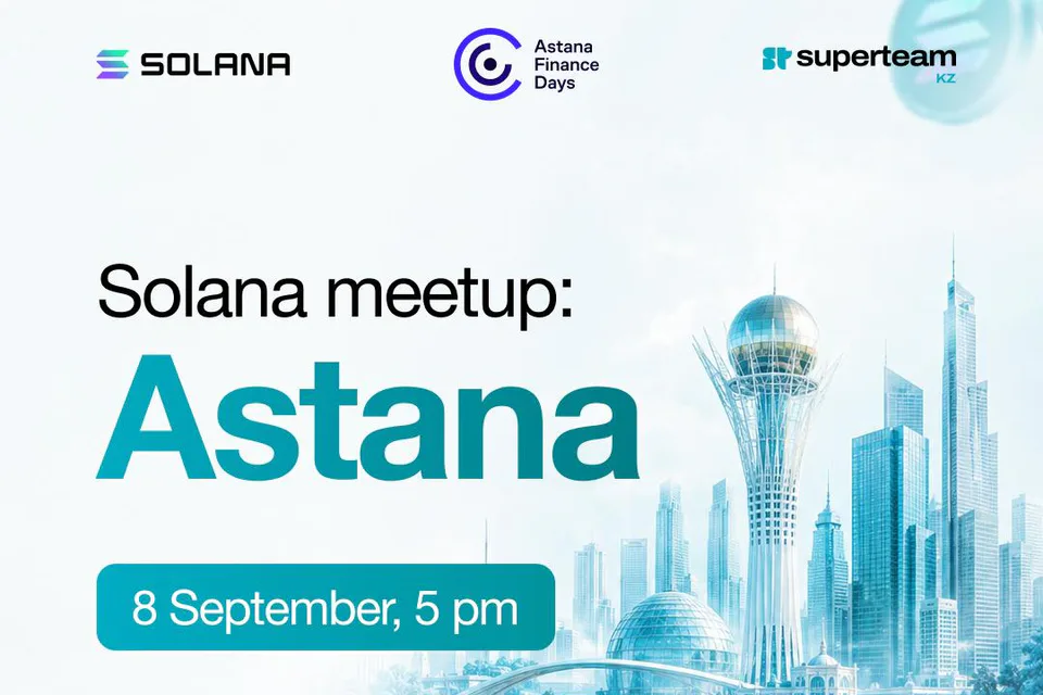 Superteam KZ Side Event at Astana Finance Days