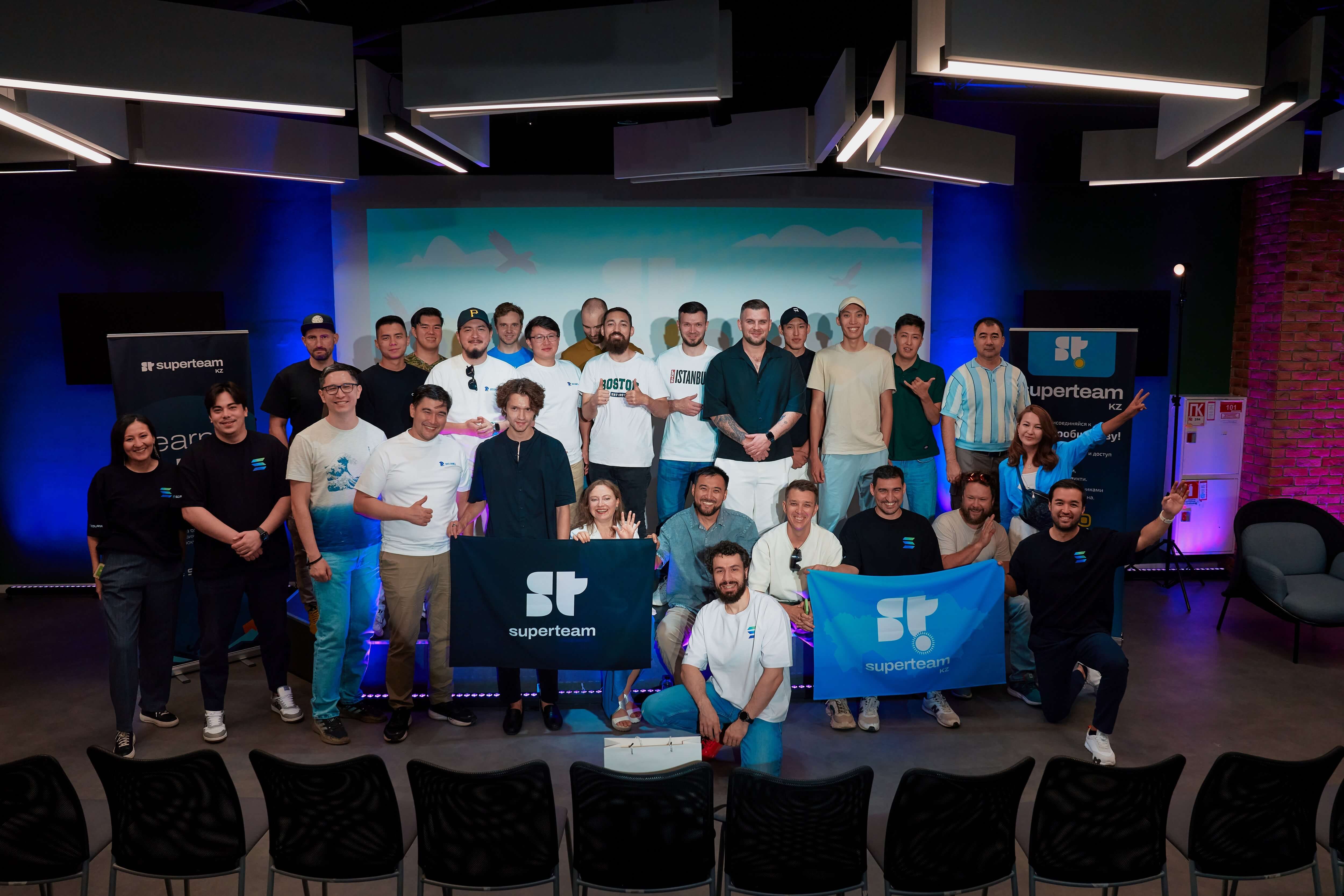 Superteam KZ event